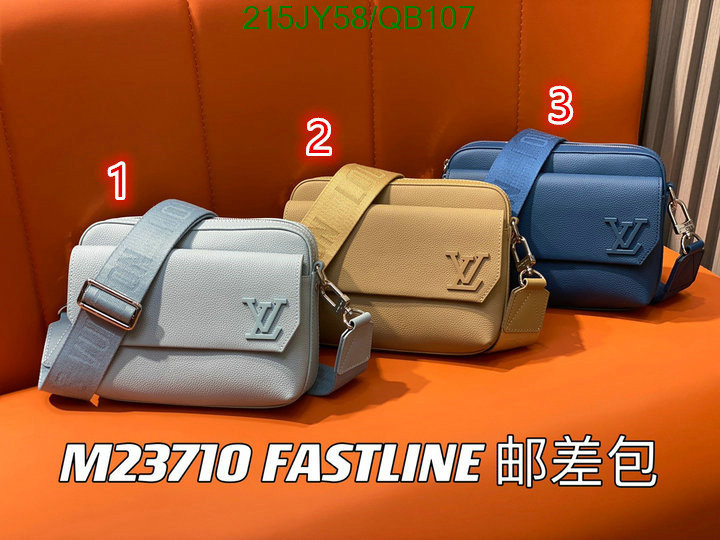 LV-Bag-Mirror Quality Code: QB107 $: 215USD