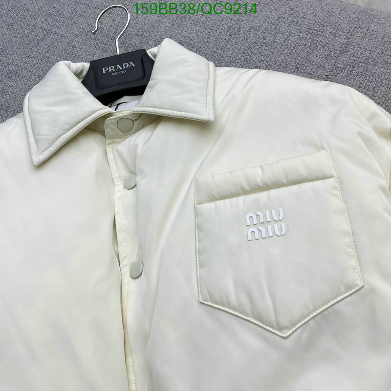 Miu Miu-Down jacket Women Code: QC9214 $: 159USD