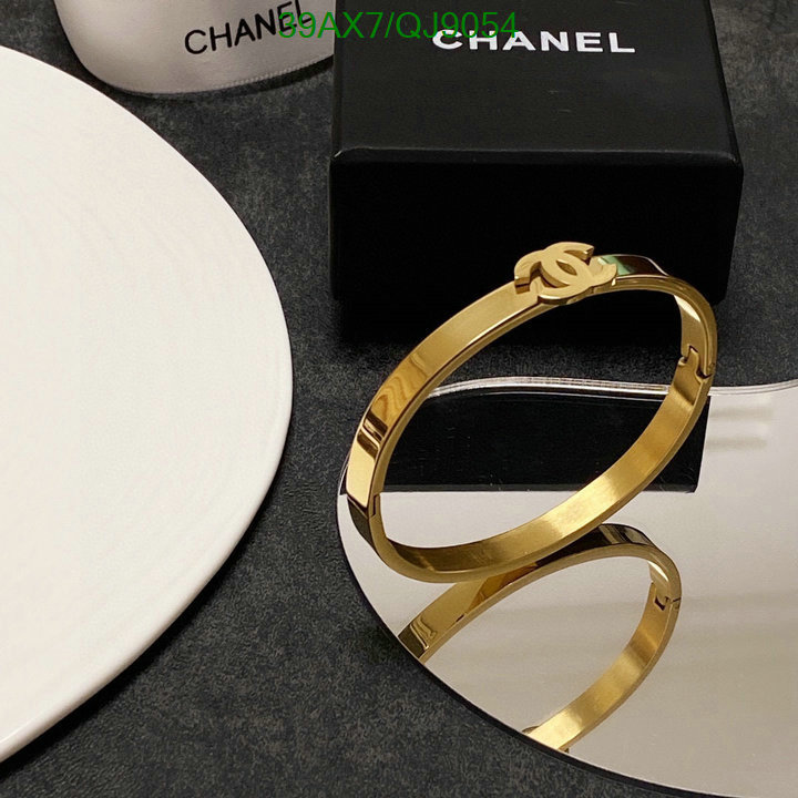 Chanel-Jewelry Code: QJ9054 $: 39USD