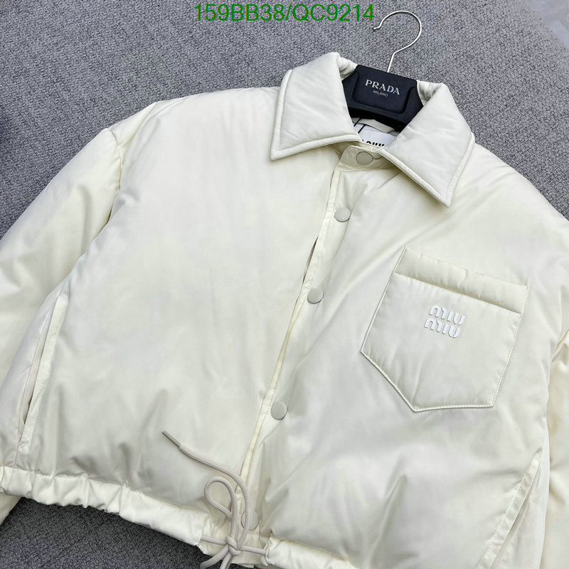 Miu Miu-Down jacket Women Code: QC9214 $: 159USD