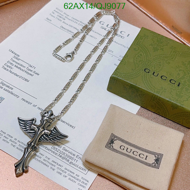 Gucci-Jewelry Code: QJ9077 $: 62USD