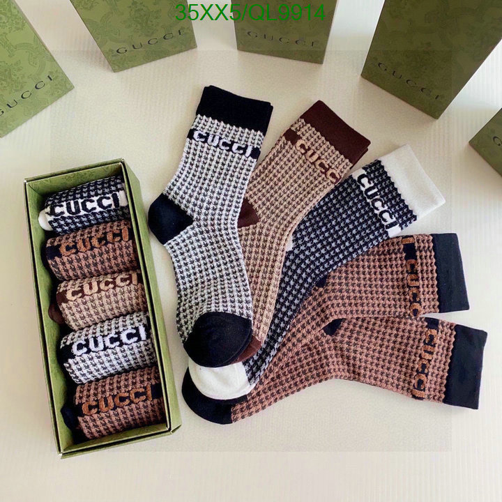 Gucci-Sock Code: QL9914 $: 35USD