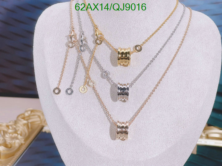 Bvlgari-Jewelry Code: QJ9016 $: 62USD