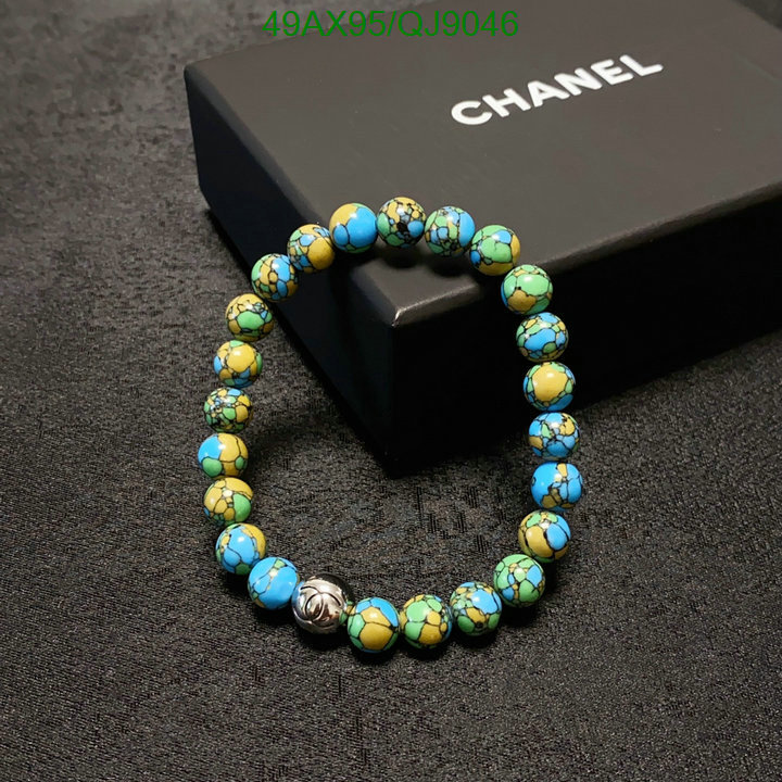 Chanel-Jewelry Code: QJ9046 $: 49USD