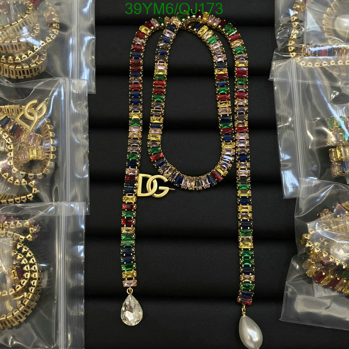 DG-Jewelry Code: QJ173 $: 39USD