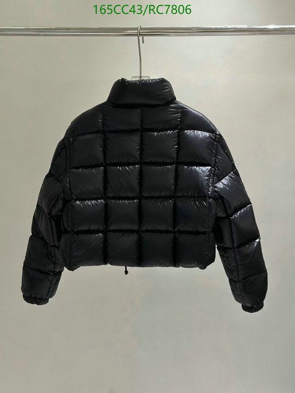 Miu Miu-Down jacket Women Code: RC7806 $: 165USD