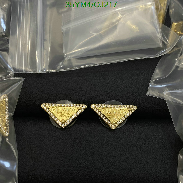 Prada-Jewelry Code: QJ217 $: 35USD