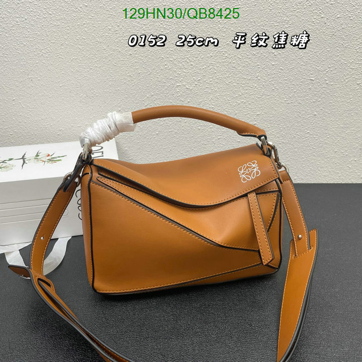 Loewe-Bag-4A Quality Code: QB8425