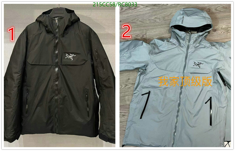 ARCTERYX-Down jacket Men Code: RC8033 $: 215USD