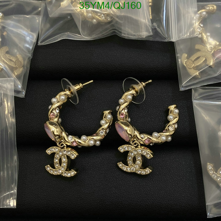 Chanel-Jewelry Code: QJ160 $: 35USD