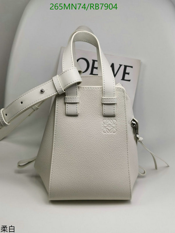 Loewe-Bag-Mirror Quality Code: RB7904 $: 265USD