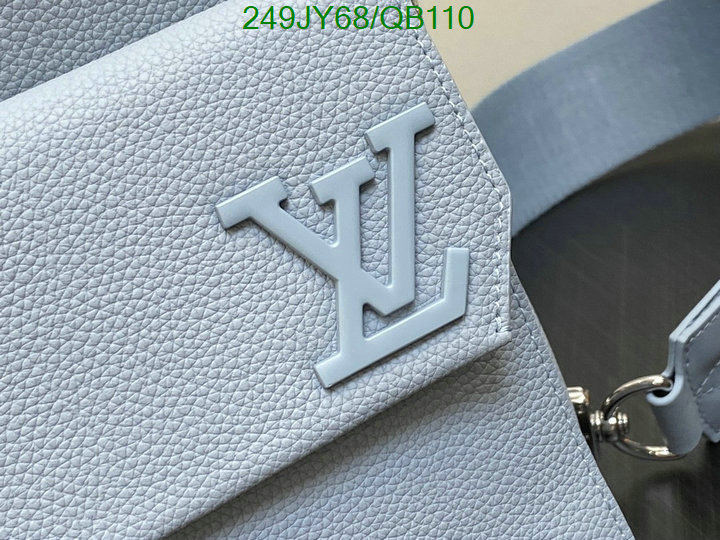 LV-Bag-Mirror Quality Code: QB110 $: 249USD