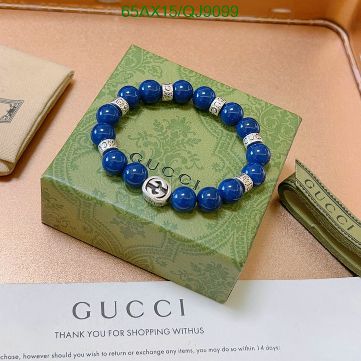 Gucci-Jewelry Code: QJ9099 $: 65USD