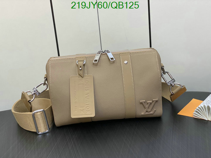 LV-Bag-Mirror Quality Code: QB125 $: 219USD