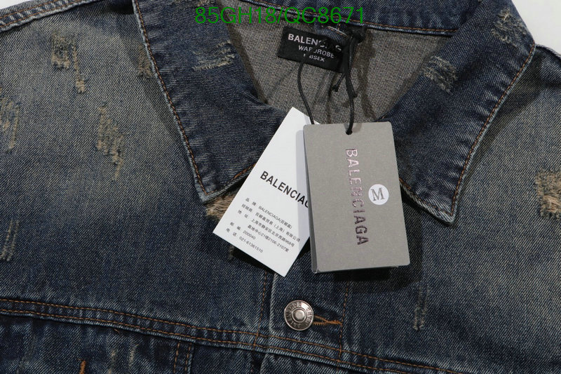 Balenciaga-Clothing Code: QC8671 $: 85USD