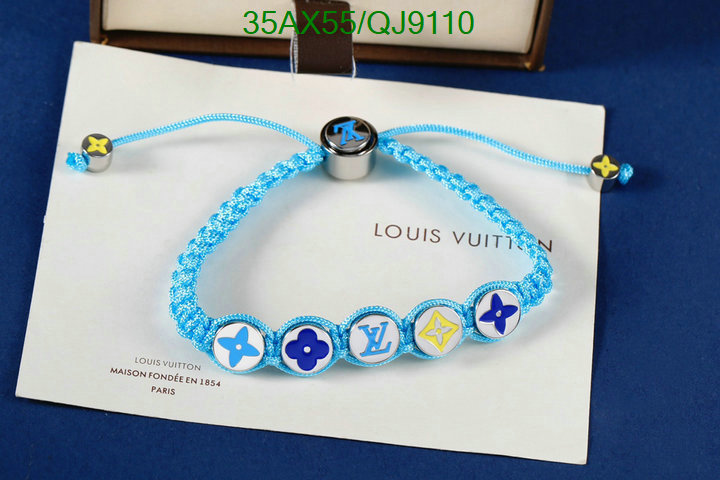 LV-Jewelry Code: QJ9110 $: 35USD