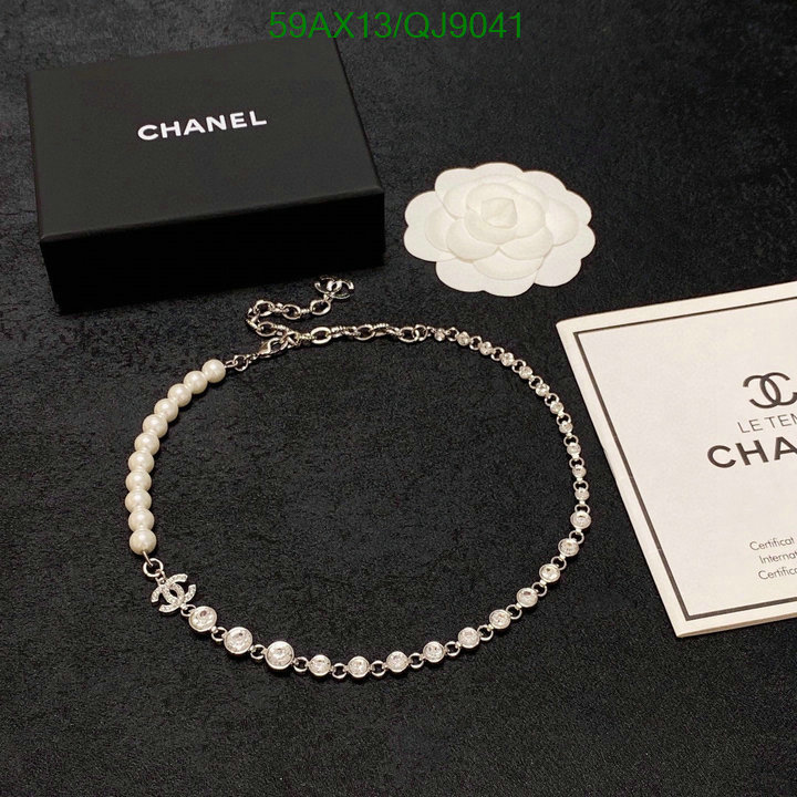 Chanel-Jewelry Code: QJ9041 $: 59USD