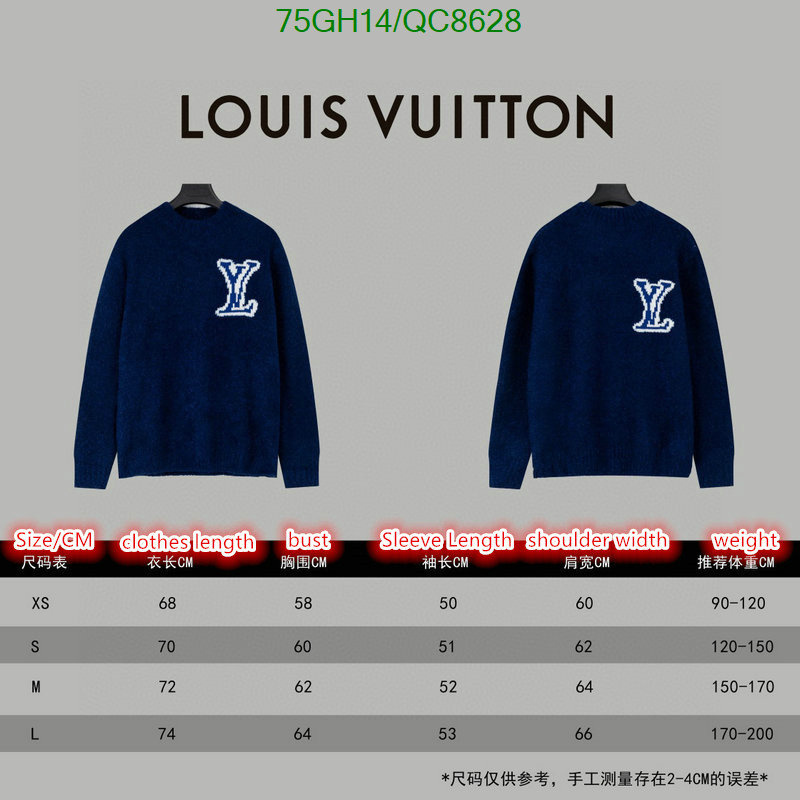 LV-Clothing Code: QC8628 $: 75USD