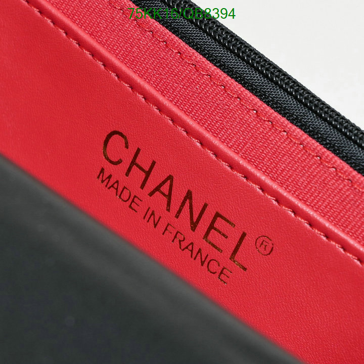 Chanel-Bag-4A Quality Code: QB8394 $: 75USD