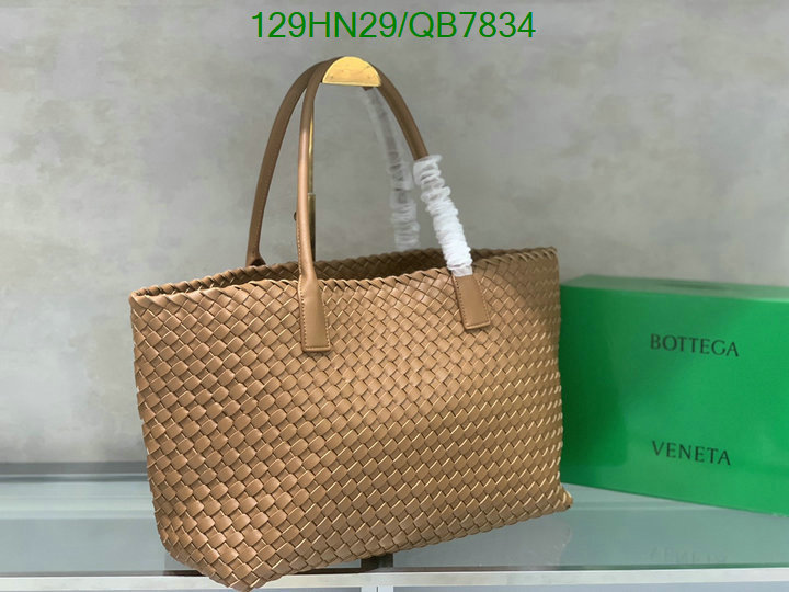 BV-Bag-4A Quality Code: QB7834 $: 129USD