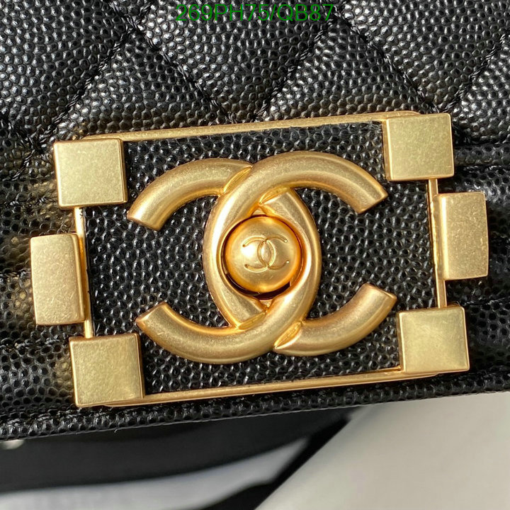 Chanel-Bag-Mirror Quality Code: QB87 $: 269USD