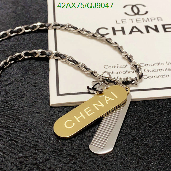 Chanel-Jewelry Code: QJ9047 $: 42USD