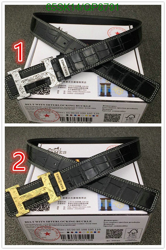 Hermes-Belts Code: QP8791 $: 65USD