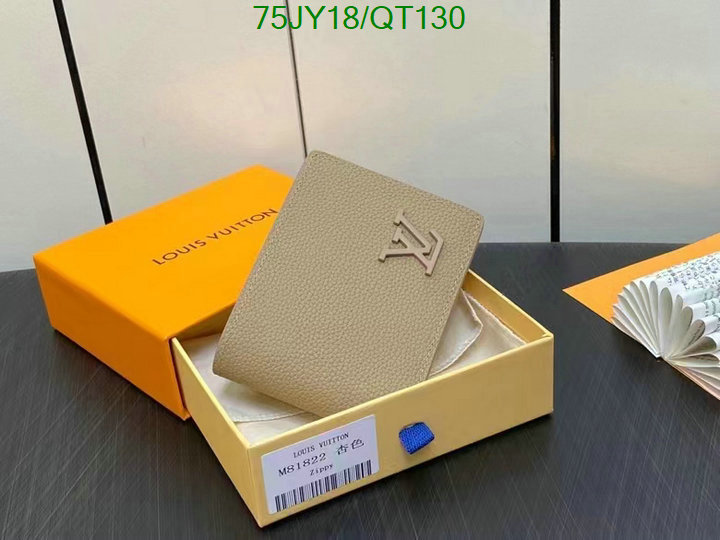 LV-Wallet Mirror Quality Code: QT130 $: 75USD