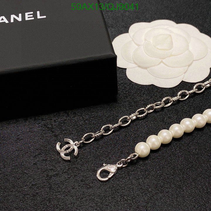 Chanel-Jewelry Code: QJ9041 $: 59USD