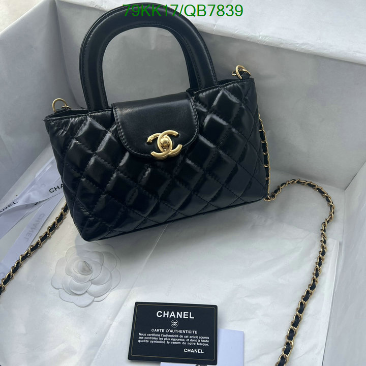 Chanel-Bag-4A Quality Code: QB7839 $: 79USD