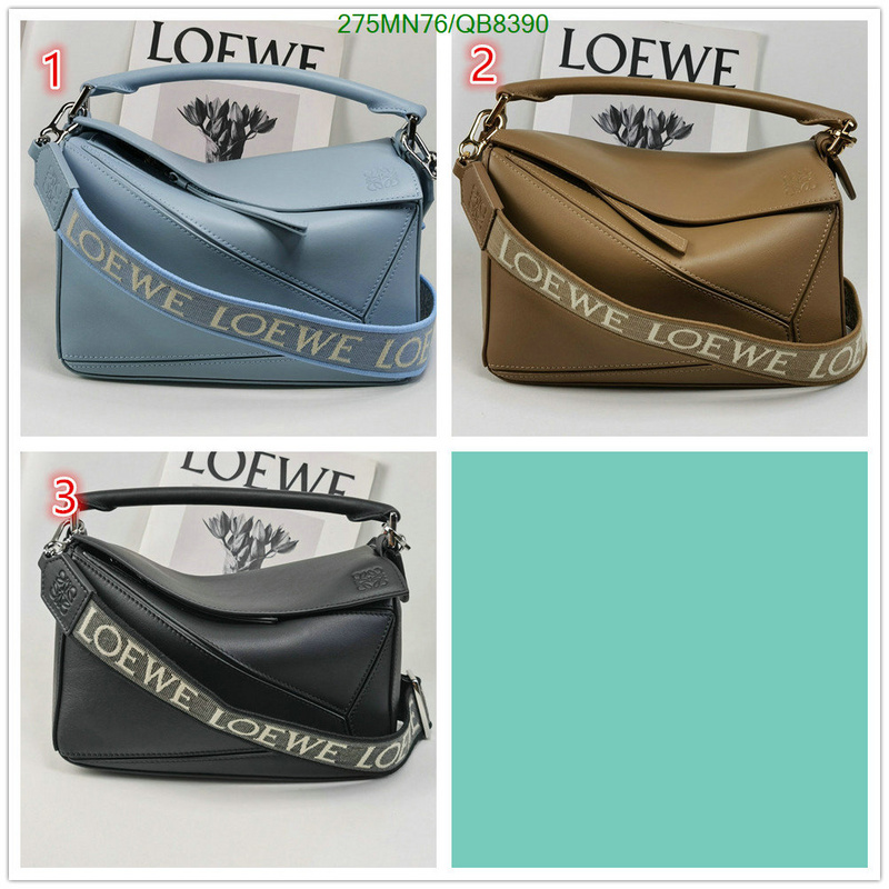 Loewe-Bag-Mirror Quality Code: QB8390 $: 275USD
