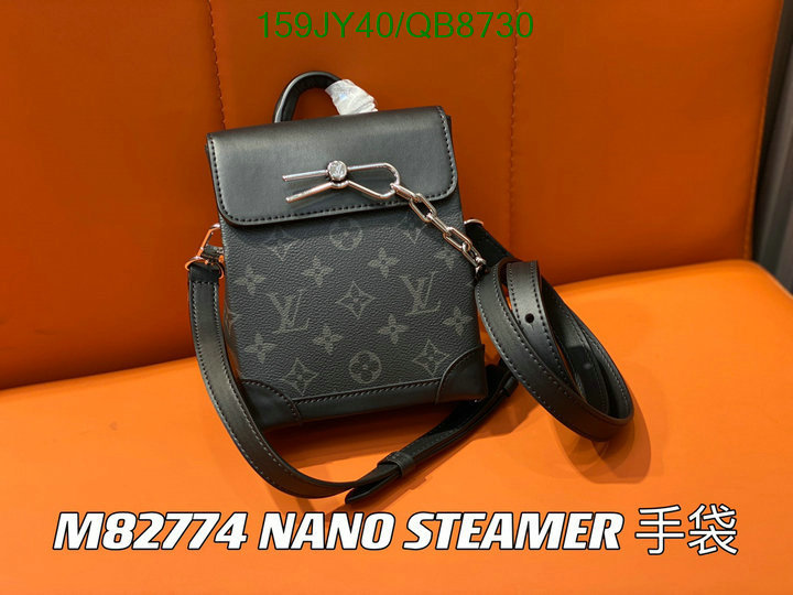 LV-Bag-Mirror Quality Code: QB8730 $: 159USD