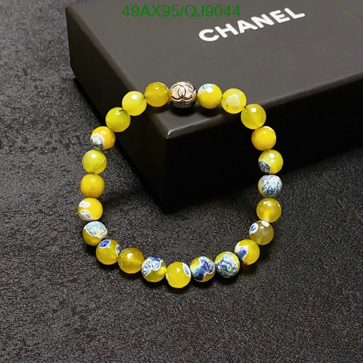 Chanel-Jewelry Code: QJ9044 $: 49USD