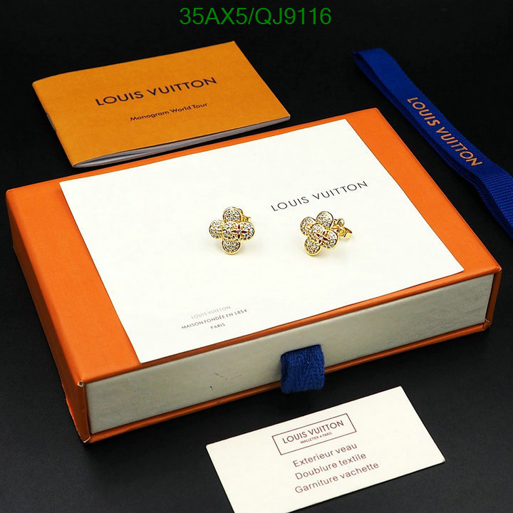 LV-Jewelry Code: QJ9116 $: 35USD