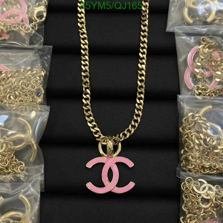 Chanel-Jewelry Code: QJ165 $: 35USD