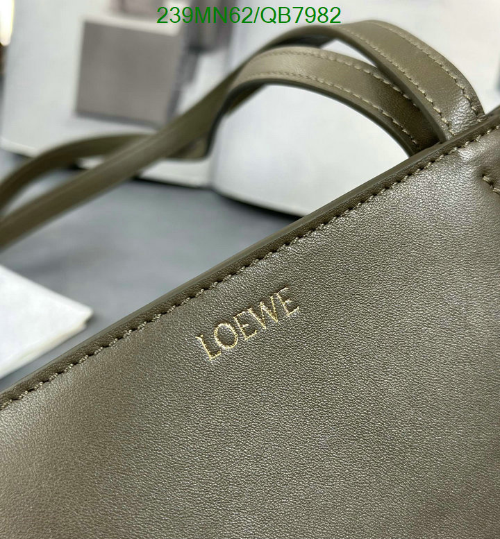 Loewe-Bag-Mirror Quality Code: QB7982 $: 239USD