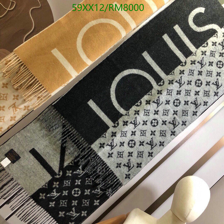 LV-Scarf Code: RM8000 $: 59USD