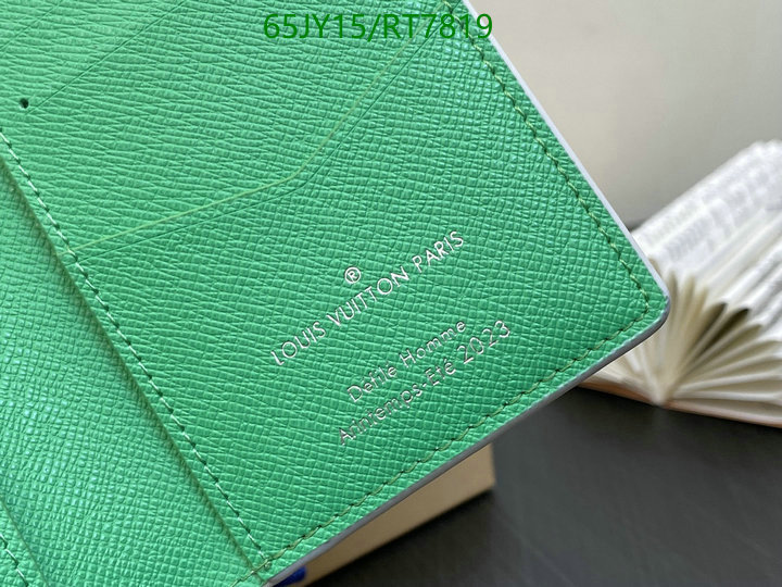 LV-Wallet Mirror Quality Code: RT7819 $: 65USD