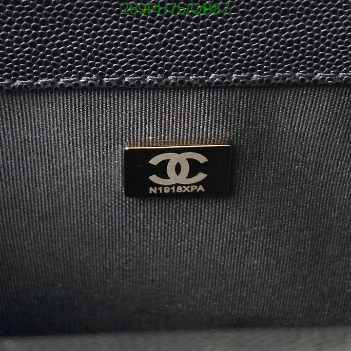 Chanel-Bag-Mirror Quality Code: QB87 $: 269USD