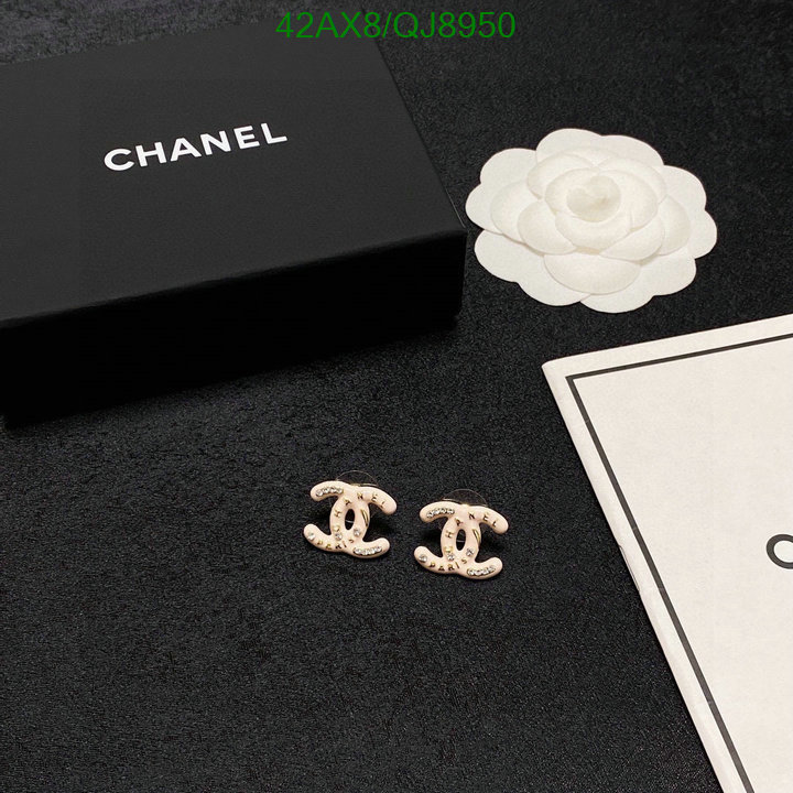 Chanel-Jewelry Code: QJ8950 $: 42USD