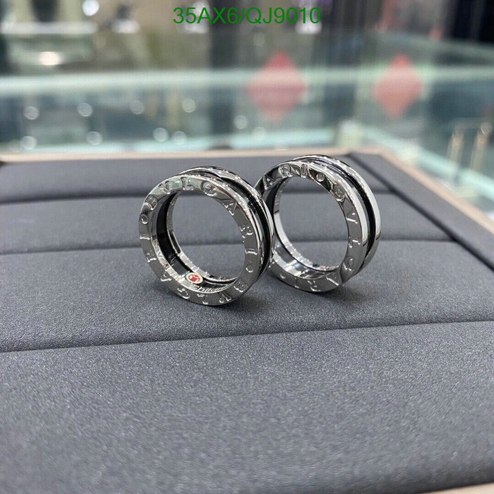 Bvlgari-Jewelry Code: QJ9010 $: 35USD