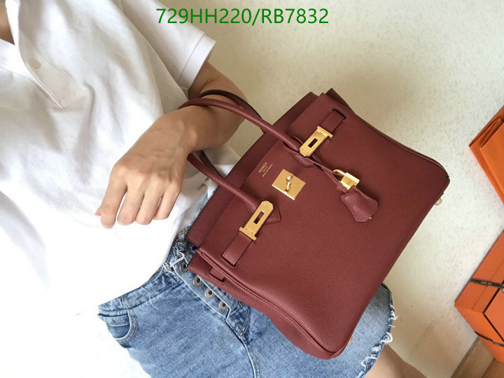 Hermes-Bag-Mirror Quality Code: RB7832