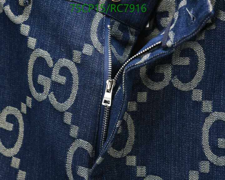 Gucci-Clothing Code: RC7916 $: 75USD