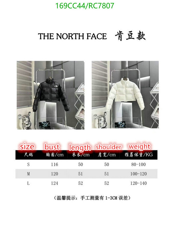 The North Face-Down jacket Women Code: RC7807 $: 169USD