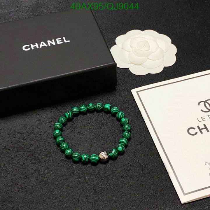 Chanel-Jewelry Code: QJ9044 $: 49USD