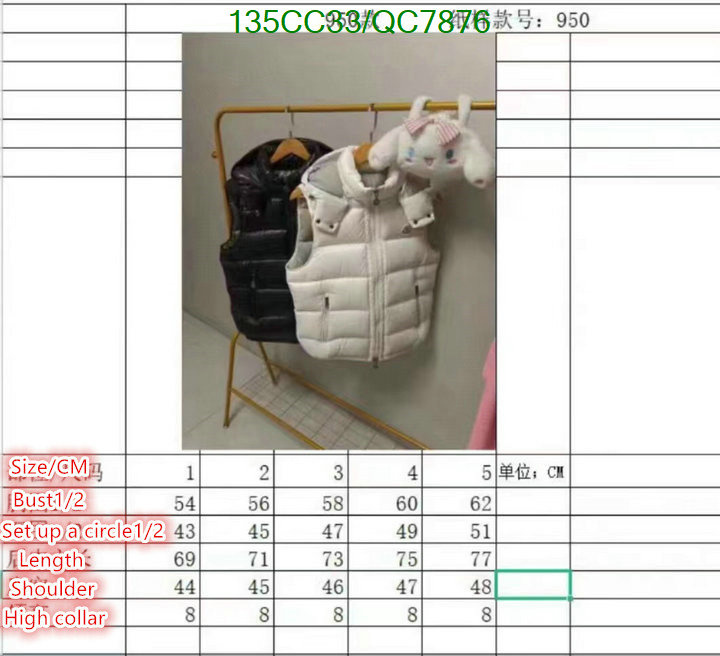 Moncler-Down jacket Women Code: QC7876 $: 135USD