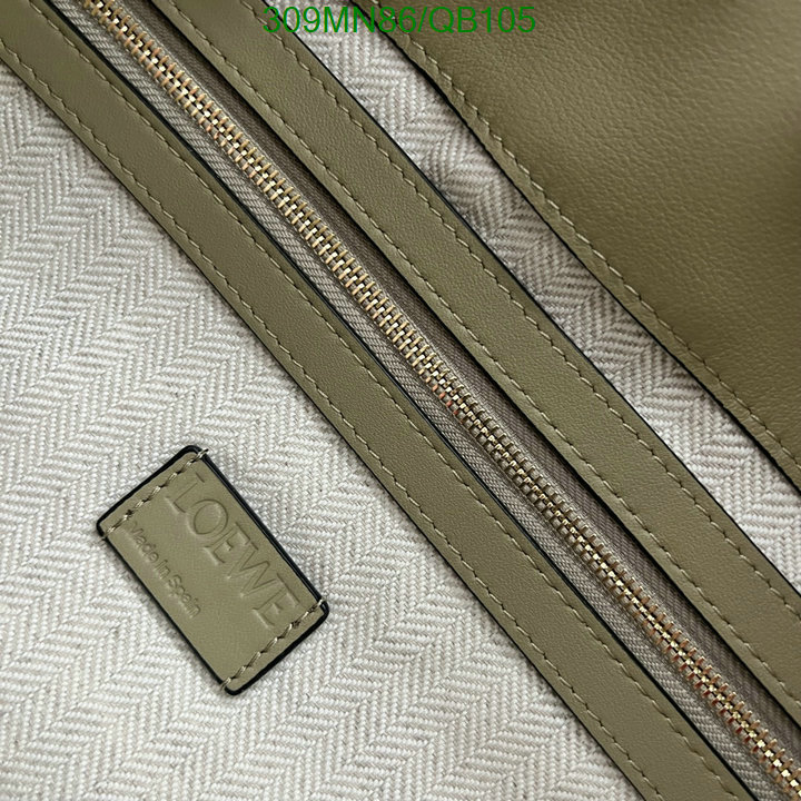 Loewe-Bag-Mirror Quality Code: QB105 $: 309USD