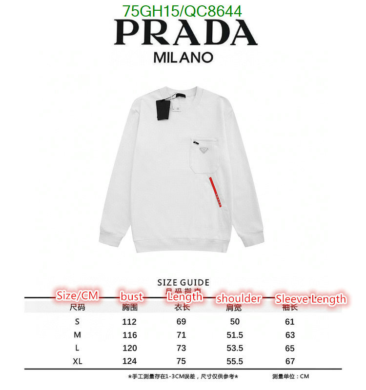 Prada-Clothing Code: QC8644 $: 75USD