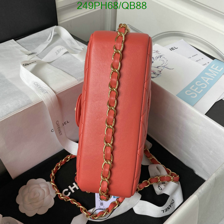 Chanel-Bag-Mirror Quality Code: QB88
