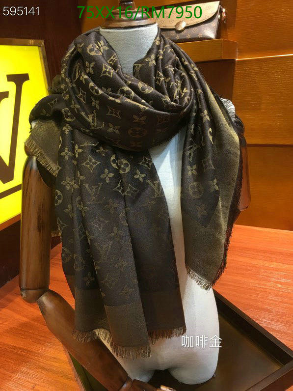 LV-Scarf Code: RM7950 $: 75USD